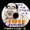 3d开机号和试机号牛彩票网